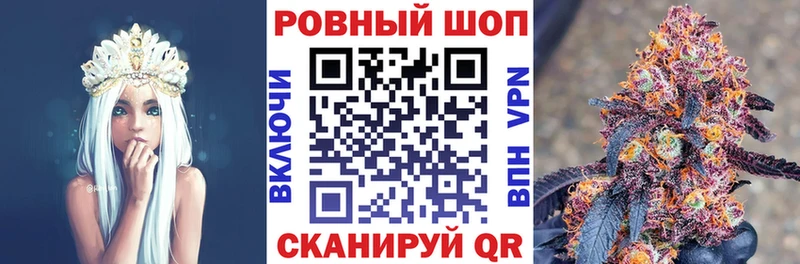 Хочу наркоту Красноармейск MEGA сайт  Амфетамин  Меф мяу мяу  Гашиш  Конопля  A-PVP 
