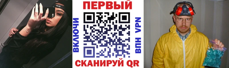 купить  цена  Красноармейск  Амфетамин Розовый 