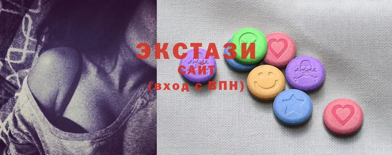 ссылка на мегу зеркало  Красноармейск  Ecstasy VHQ 