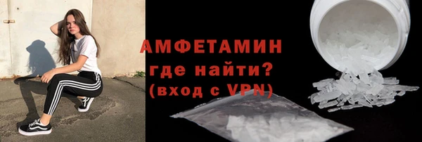 эйфоретик Осташков