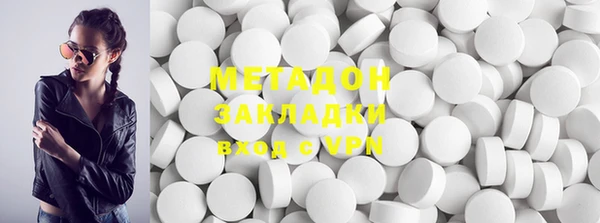 mix Видное