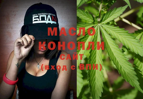 эйфоретик Осташков