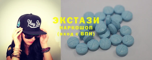 не бодяженный Бутурлиновка