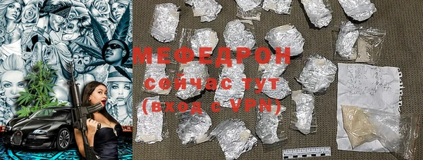 mix Зерноград
