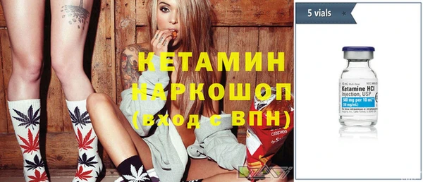 эйфоретик Осташков