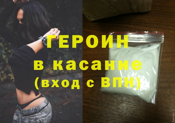 a pvp Вяземский
