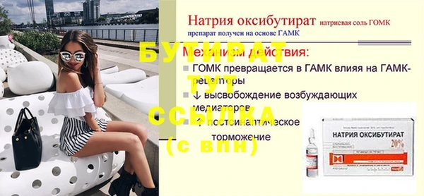 дмт Пересвет