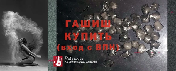 эйфоретик Осташков