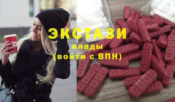 не бодяженный Вязьма
