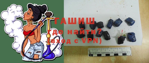 ГАЛЛЮЦИНОГЕННЫЕ ГРИБЫ Весьегонск