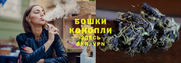 не бодяженный Бутурлиновка