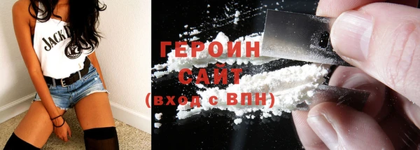 дмт Пересвет