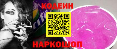 мдпв Берёзовский