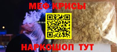 мдпв Берёзовский