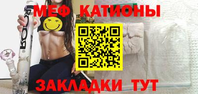 мдпв Берёзовский