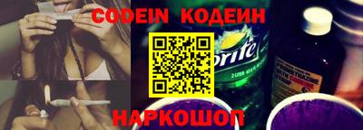 ECSTASY Ипатово