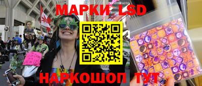 ECSTASY Ипатово