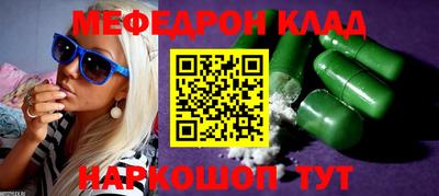 мдпв Берёзовский