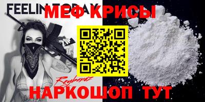 COCAINE Изобильный