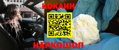 мдпв Берёзовский