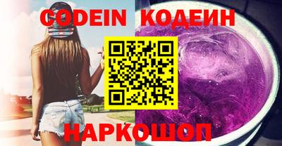 MDMA Premium VHQ Бийск