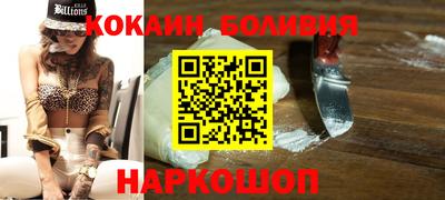 прущий лед Ирбит