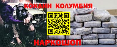 прущий лед Ирбит