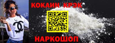 мдпв Берёзовский