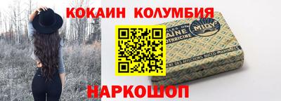 мдпв Берёзовский