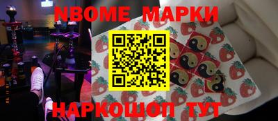 COCAINE Изобильный