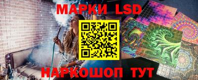 прущий лед Ирбит