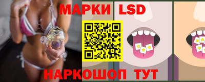 мдпв Берёзовский