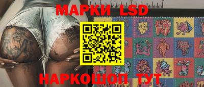 мдпв Берёзовский