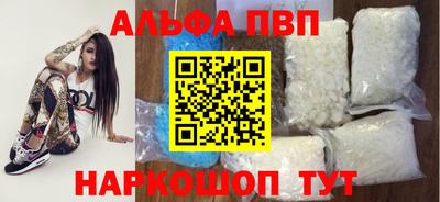 прущий лед Ирбит