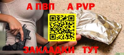 COCAINE Изобильный