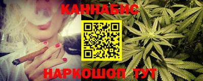 гидропоника Коммунар