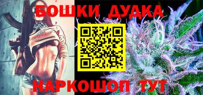 экстази Комсомольск-на-Амуре