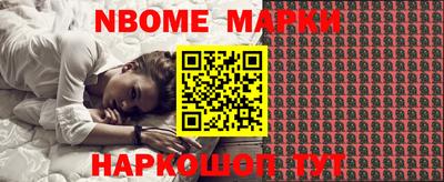 ECSTASY Ипатово