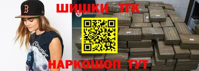 MDMA Premium VHQ Бийск