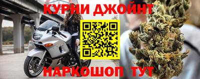 прущий лед Ирбит