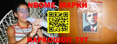 COCAINE Изобильный