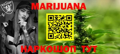 наркотики Беслан