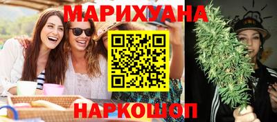 ECSTASY Ипатово