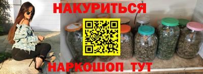ECSTASY Ипатово
