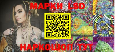 прущий лед Ирбит