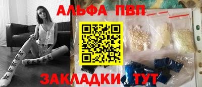 MDMA Premium VHQ Бийск