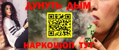 прущий лед Ирбит