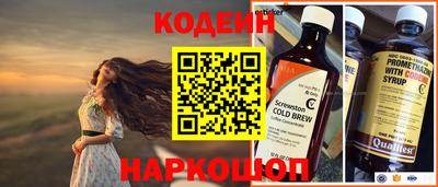 COCAINE Изобильный