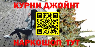 прущий лед Ирбит