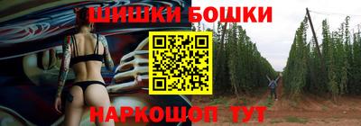 кокаин колумбия Бугуруслан